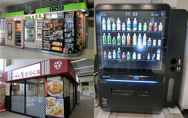 駅構内店舗電気工事施工